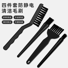 4�����o�ëˢ���b ��X�����坍ˢ�ӾS��С�������·����mˢ