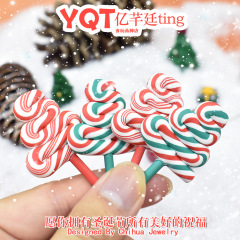 YQTクリスマスロリポップdiyオーナメントクリームゴムアクセサリーペンダントソフト陶器クリスマスツリー食べ物遊び飾り置物