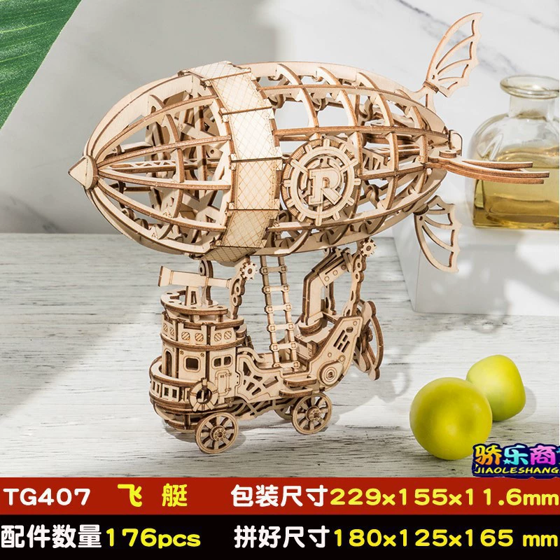 Robotime Rokr DIY 308pcs Laser Cutting Movable Steam Train W