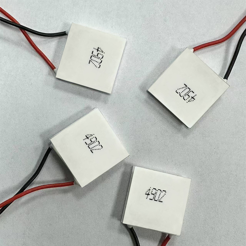 半導体冷凍シート4902-20*20*4新型13w凍結モデル携帯電話ラジエーターバッククリップ手持ちファン|undefined