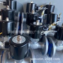 304 316L 2205 CF8 CF8M���P�늴��y �Ϻ���������늴��y 늄��y