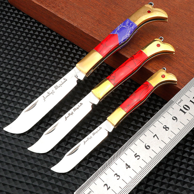 不锈钢水果小刀迷你折叠刀铜柄野营随身携带小刀钥匙扣拆快递刀