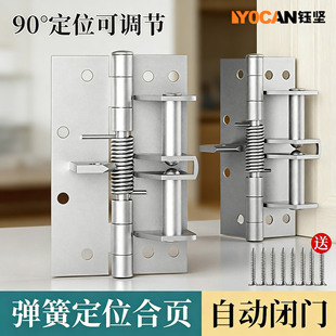 ���P䓙��T�q机�� �๦������һ���{���Ԅ��]�T���ɶ�λ���