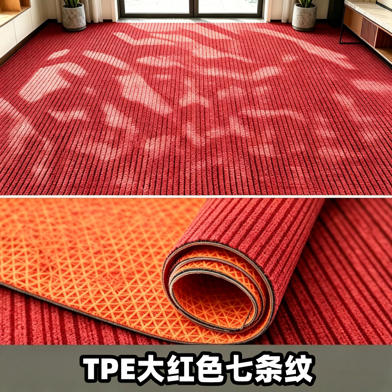 TPE 밝은 빨간색 7줄 약 7mm