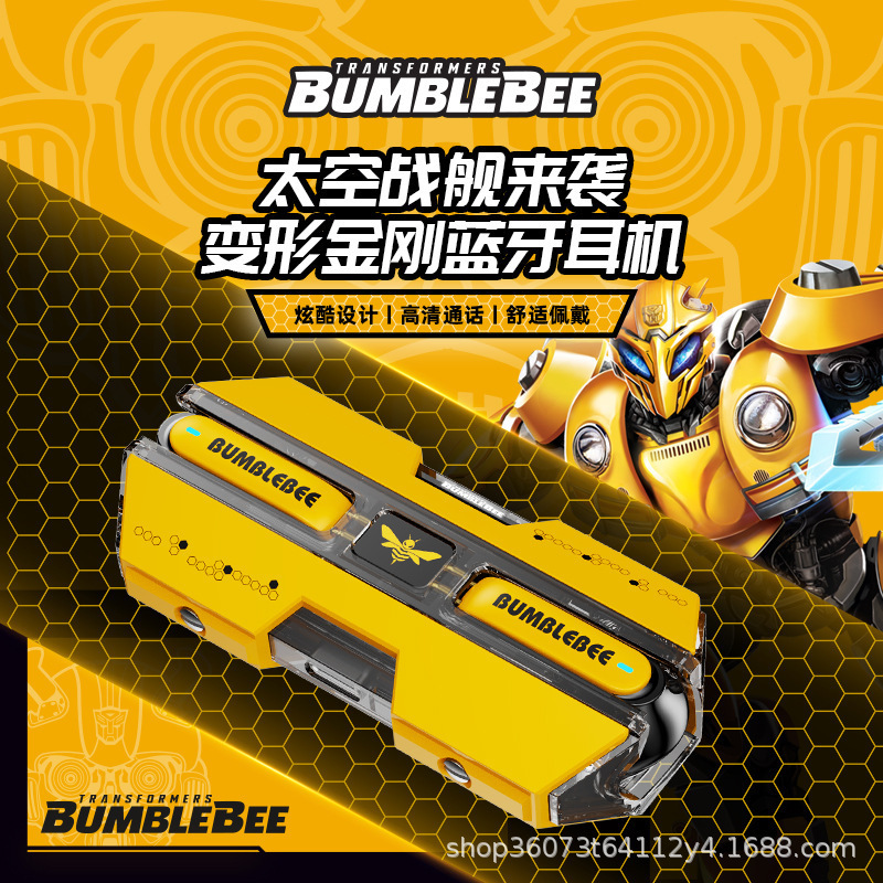 正品TF-T01蓝牙耳机 真无线半入耳降噪音乐游戏运动耳机机甲|undefined