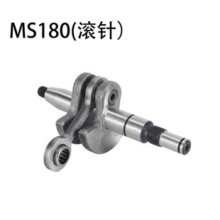 Դ�^�����m���STIHL �� MS 170 180 250 380 381 382��������S