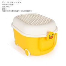 ��ͨ�ռ{��Ӻ��̖��ͯ����ռ{�п����Ƅ���܇������W�t����