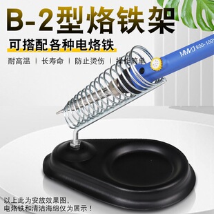 �S�����l ȫ�������F�� B-2�T�F���F�� �͸ߜ؈A������F�����l