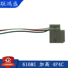 RJ11���� RJ10 RJ9 �Ԓ�C������� ���� �ֱ����� 616MI 4P4C
