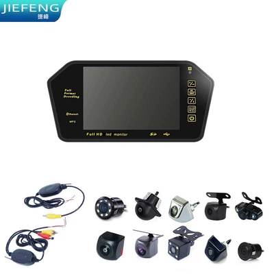 Car Mp5 Hd 7inch Rearview Mirror Reversing Image Display Car Video Player Display Bluetooth