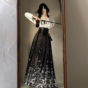 & ⇞ Jiuchun New Chinese Style Mother-Of-Pearl Ma-Mian Skirt Full Set 2025 New National Style Suit Improved Hanfu