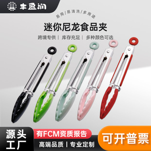 �͸ߜ�����ʳ��A���P�ʳƷ�A����A�����A���C����A�ӏN����Ʒ