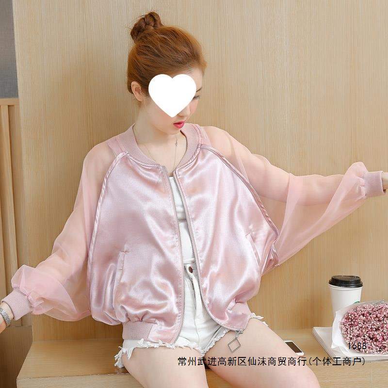 2026 Summer New Korean Style Loose Organza Patchwork Baseball Jacket Sun Protection Shirt Thin Short Jacket for Women
