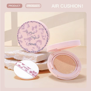 Nutritious soft heel, BB cream, makeup primer, intense hydration