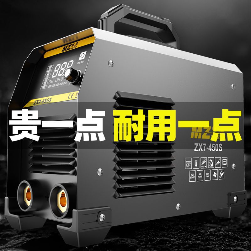 德国电焊机220v 380v两用家用315双电压全铜直流工地小型便捷式机