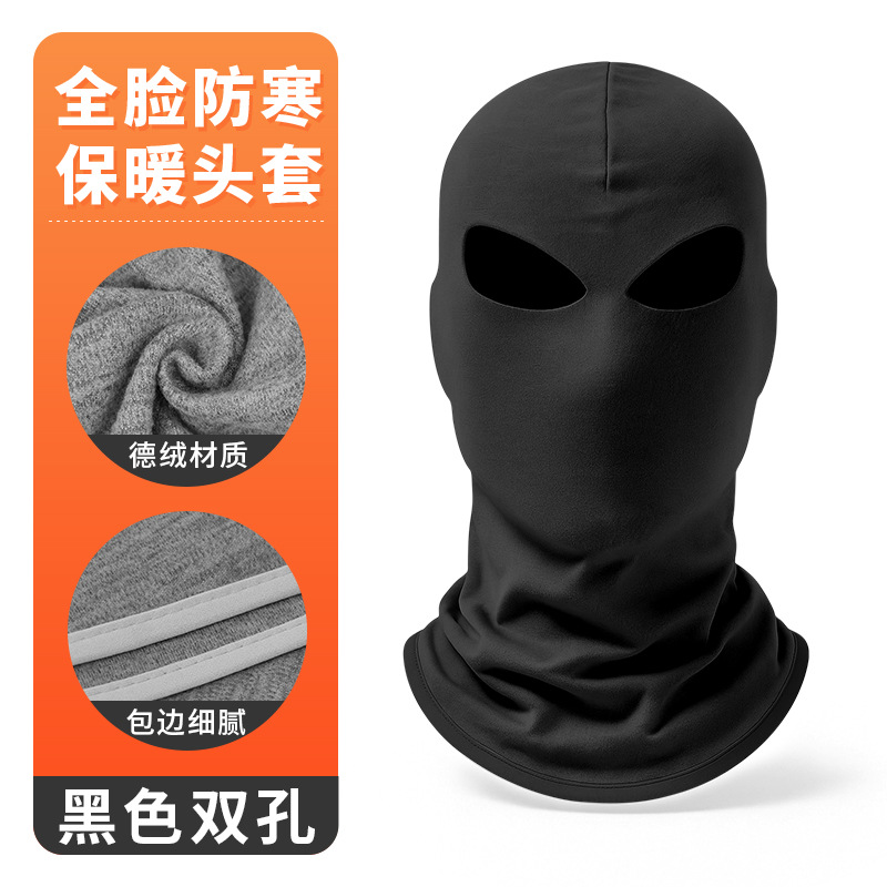 블랙-[이중 구멍 모델]