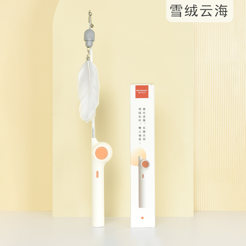 Juguete del gato simple láser divertido gato palo avanzado alambre de acero pluma divertido gato palo con luz láser al por mayor suministros para mascotas