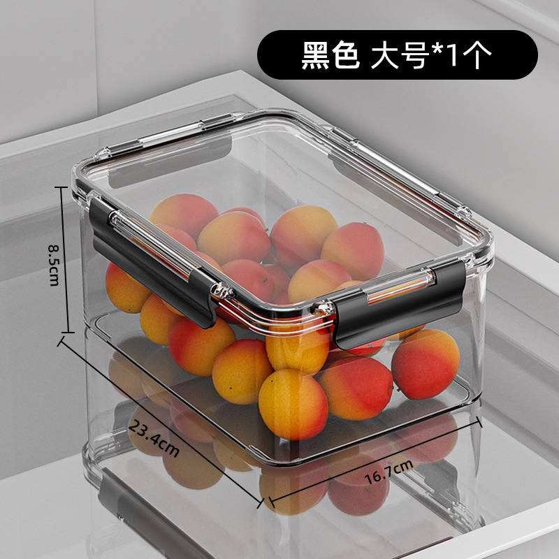 Caja de almacenamiento de refrigerador de grado alimenticio Caja de sellado transparente congelada Caja de pepinos de frutas a prueba de humedad Gran capacidad