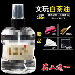 ��ʯ���B�����Һ�w�ײ��B�o�������Ϟ������������ˮ������