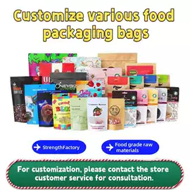 塑料食品袋;其他食品包装;塑料自封袋
