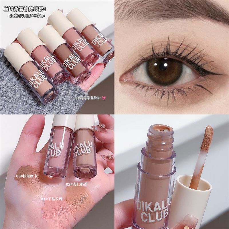 DIKALU Velvet fog induction liquid eye shadow palette finely matte…