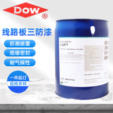 DOWSIL1-2577LV ͓]lhᾀ·Ԫˮz