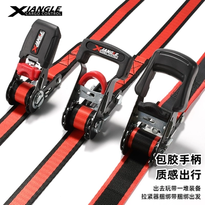 off-road vehicle motorcycle cargo – Trailer rope/net/strap