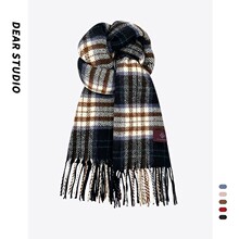 乌梅子酱~爆款复古仿羊绒流苏围巾女秋冬季学生保暖气质百搭围脖