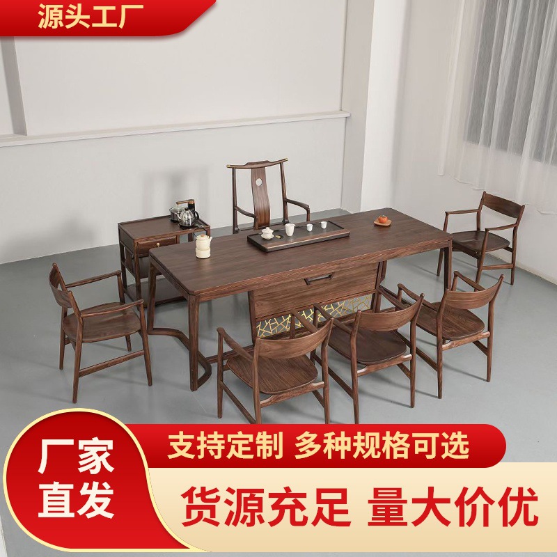 Zen-Style Black Walnut Tea Table and Chair Set, One Table and Five Chairs, New Chinese-Style Solid Wood Dry Tea Table for Reception, Office, and Club