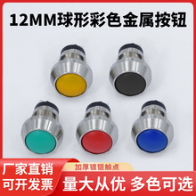 12MMβɫٰo_PP䓰Iiˮtɫݽz_