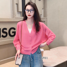 大码女装新款女装通风透气蝙蝠袖通勤简约室外防晒防凉空调开衫