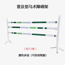 �˳����R�g�ϵK���ϵK�������R�g�ϵK�U����߅�� ���� �t���죩