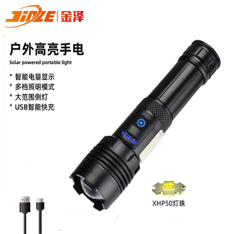 Nuevo tipo de linterna láser de luz blanca de plástico de salida multifuncional zoom linterna de luz lateral