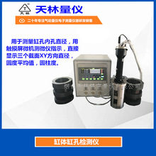 ������x�l�әC���w�׿׾C�ϙz�y�xֱ���A�ȈA����ƽ��ֵ�ֽMspc