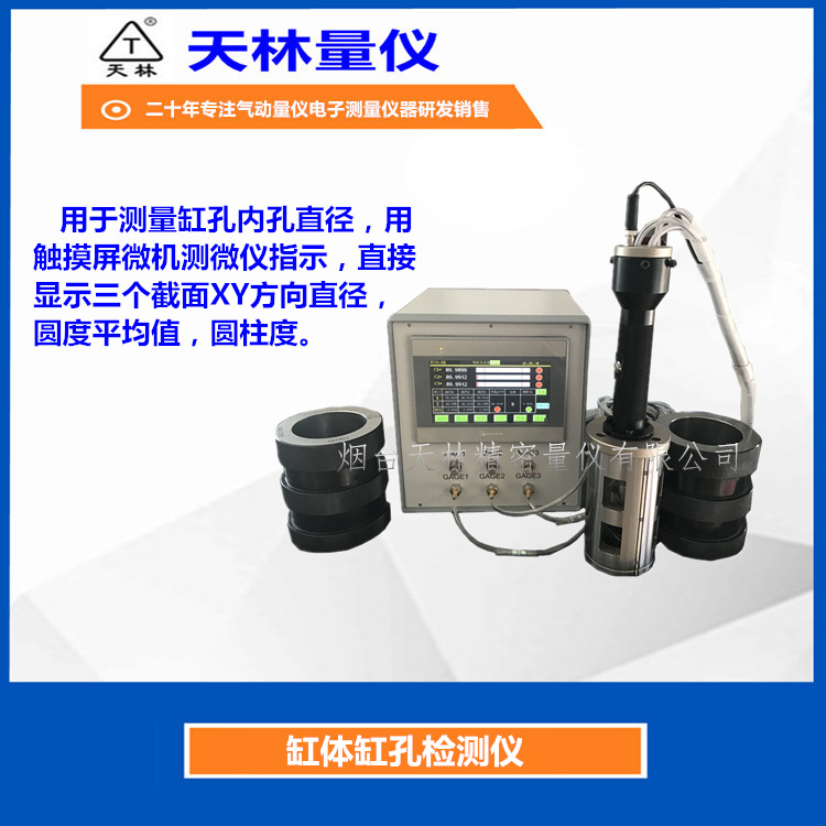 �������Ƿ���������׿��ۺϼ����ֱ��Բ��Բ����ƽ��ֵ����spc