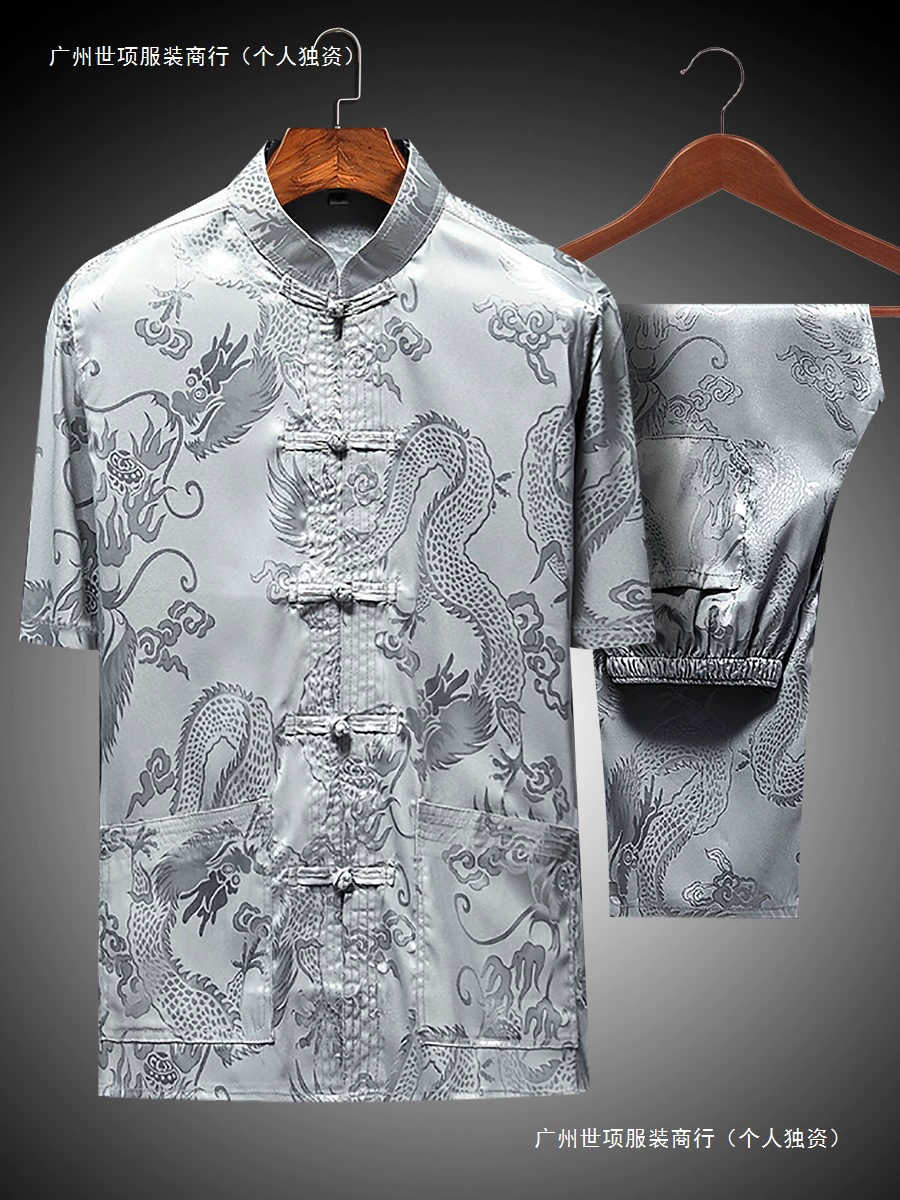 Летний костюм из ледяного шелка для папы, мужская одежда в китайском стиле, костюм «Звезда дня рождения», костюм «Дедушка Тан», свободная шелковая одежда с короткими рукавами для пожилых людей