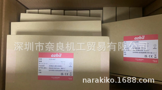 �ձ�AZBIL������K1G-S07���