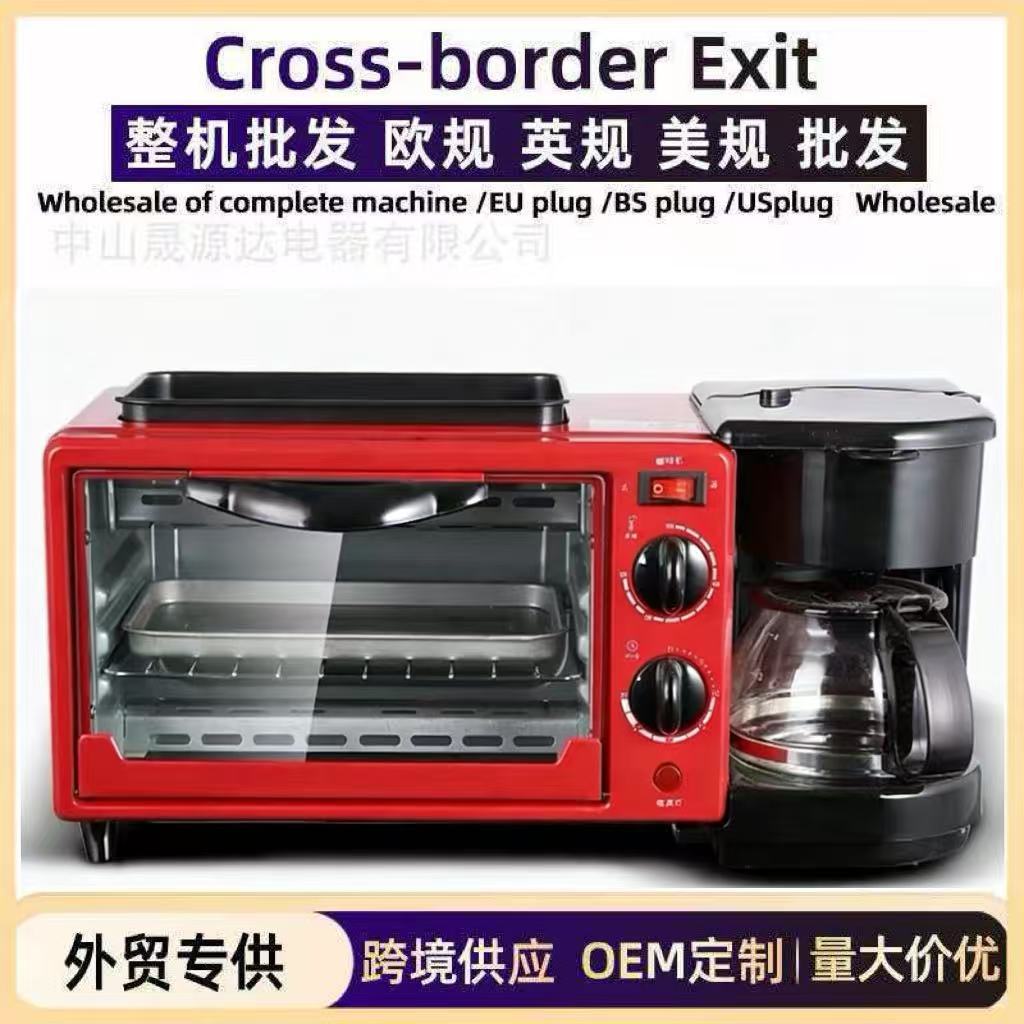 Foreign Trade Wholesale Light Breakfast Machine Three-In-One Multifunctional Household Barbecue Toaster Coffee Maker All-In-One Machine