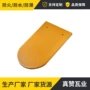 定制工程屋顶建筑鱼鳞瓦