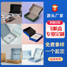 ���������w�C�а��b�����ʽ���f�ЮaƷ�YƷ���b�����w�C�ж���