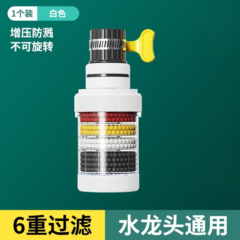 일반 필터 흰색 - 1개입