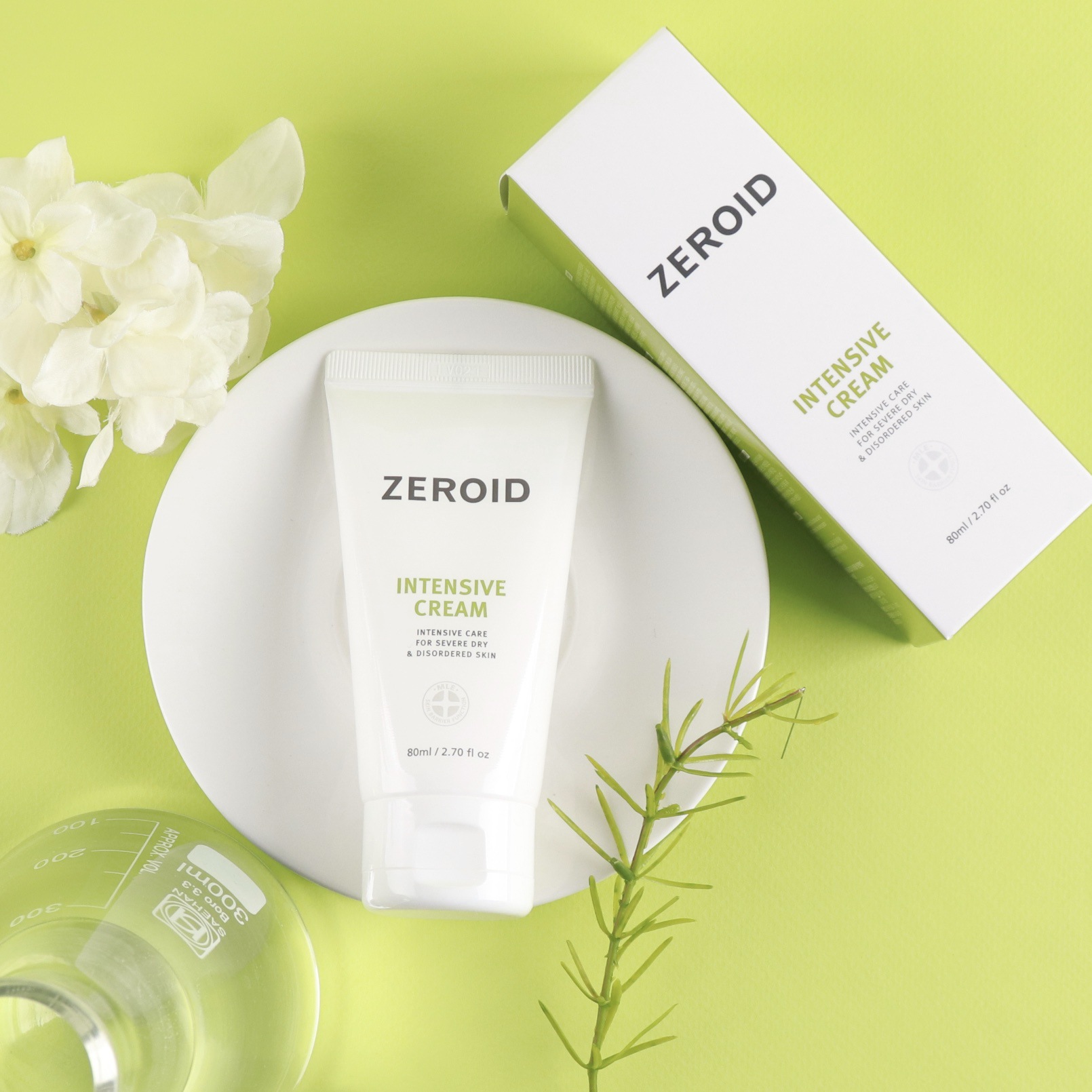 지루드 모이스처라이징 크림 80ml