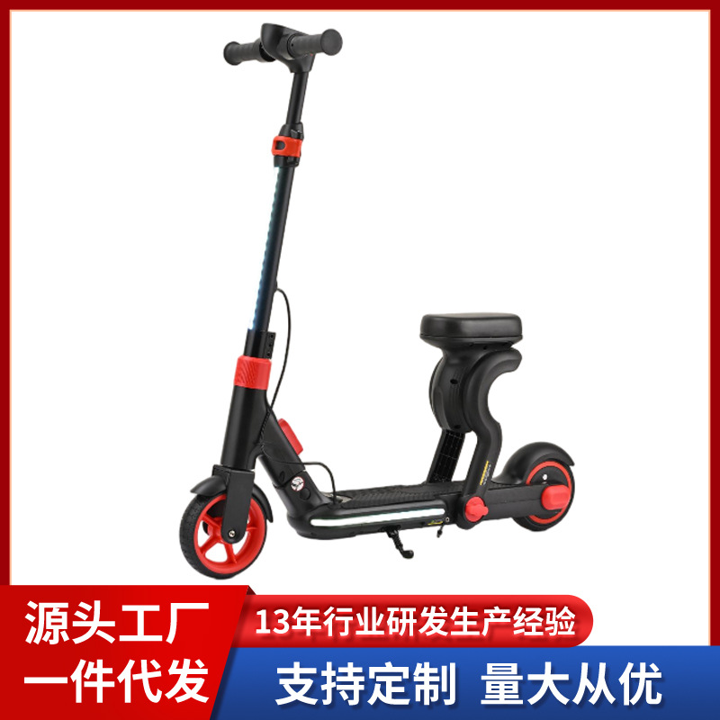 Cross-Border Two-Wheel Children's Electric Scooter 6.5inch Can Stand or Sit Two-In-One 90% off Stack Youth Scooter