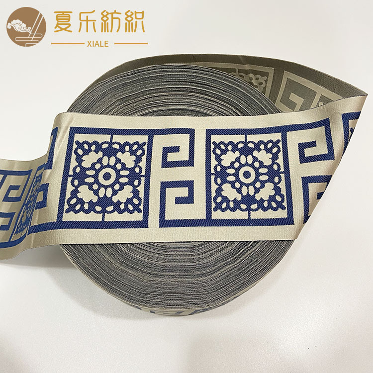 Source manufacturers 12cm Chinese sofa cushion cushion pillow accessories stitching strip table flag curtain home textile jacquard ribbon