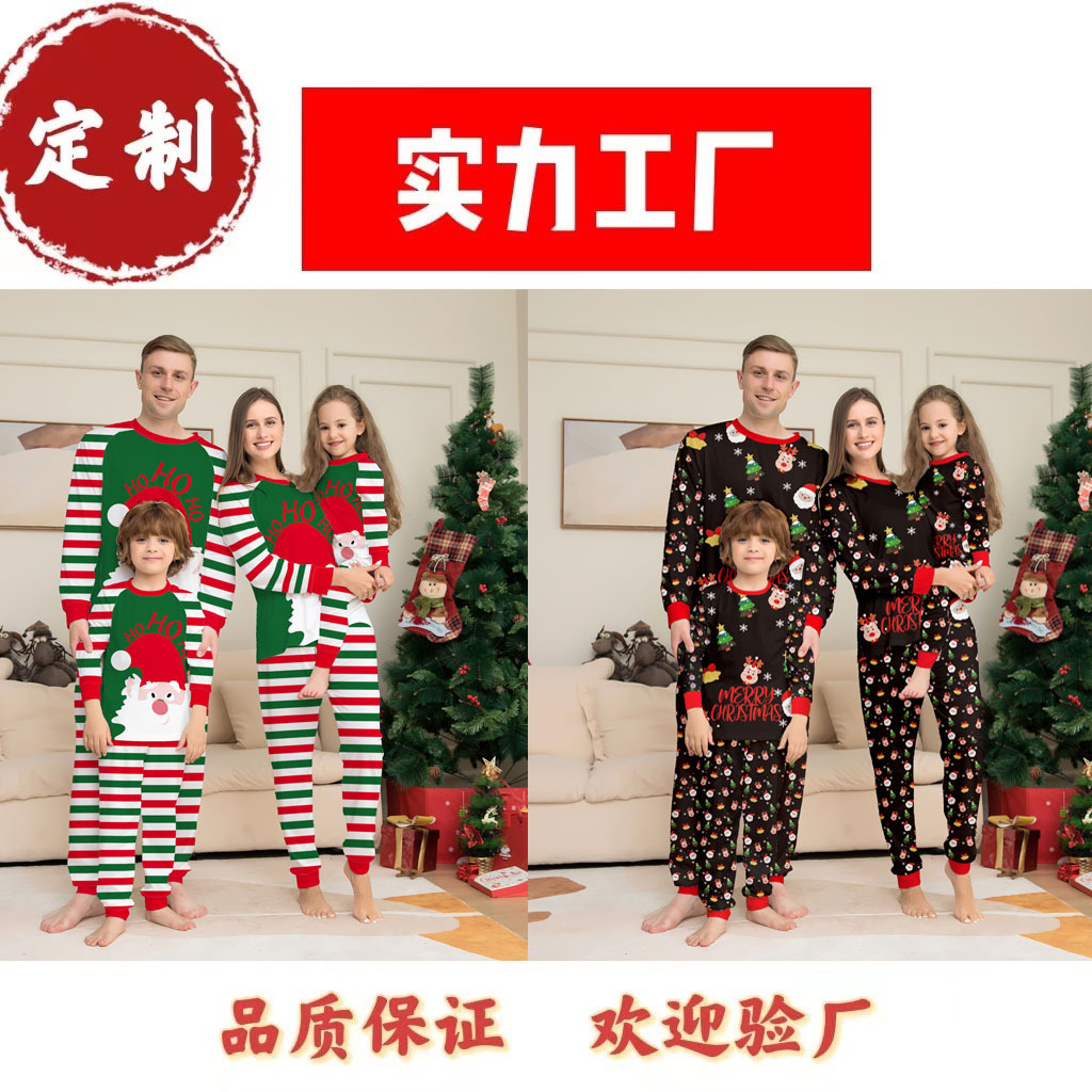 微信图片_20230602193147