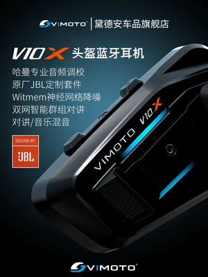 V Other 0X V Other: Motorcycle Helmet Headset