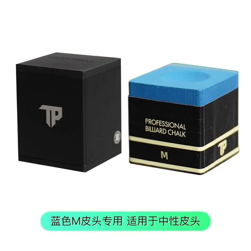 오리지널 쉘 없음 TP7500 [투명 방습 박스]-[퓨어 블루] 1개