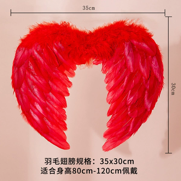 Red, 35x