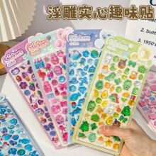 3D���w�N��ˮ�������N�W����ͯ�������~ DIY�b��ľ��N�����S���l