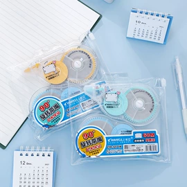 中性笔;橡皮擦;圆珠笔中油笔